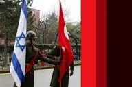  اسرائیل به دنبال حذف ترکیه/ گزارش روزنامه عبری از درخواست ویژه نتانیاهو 