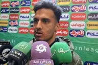 سورگی:اگر الان در پرسپولیس بودم بهتر عمل میکردم + ویدئو