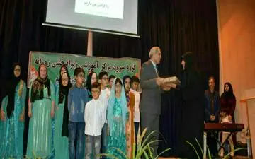 ۵۲۰۰ نابینا در استان کرمانشاه/۵۴۰خانوار پشت نوبت مستمری بگیری