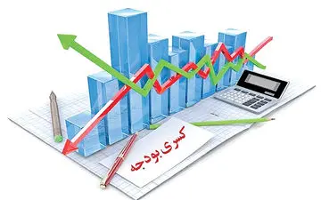 ۶ بازیگردان اصلی بحران کسری بودجه/ چگونه ناترازی مالی، تورم مزمن را سوخت‌رسانی می‌کند؟