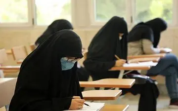  جزئیاتی جدید از کنکور 1400