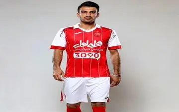 عکس عاشقی بازیکن پرسپولیس برای روز ولنتاین