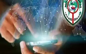  کلاهبرداری این بار با ترفند دریافت فطریه و کفاره روزه 