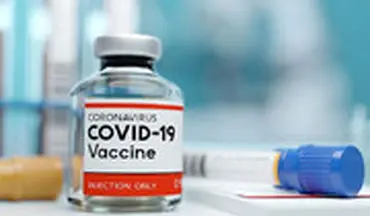 خبرهای خوش از تولید واکسن کرونا در دنیا 