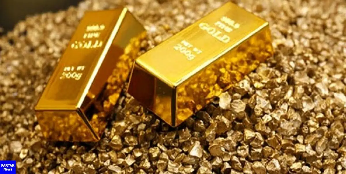 کاهش 13 دلاری طلای جهانی در پی بی‌رغبتی سرمایه گذاران به فلز زرد
