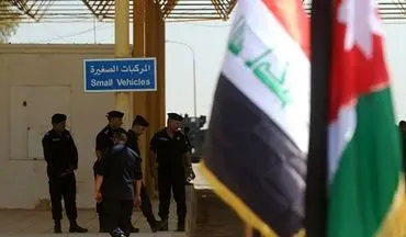 نشست وزیران خارجه عراق، اردن، قبرس و یونان در امان