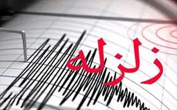 
جزئیات کامل از زمین‌لرزه اهواز / ۴ زلزله در کمتر از یک ساعت