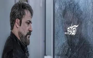 ادامه ضبط بخش های پایانی «آقازاده» در تهران/ تست کرونای آقازاده ها منفی شد!