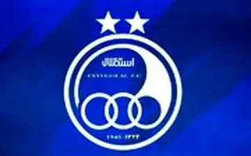 واکنش مدیرعامل استقلال به خبر محرومیت آبی‌پوشان