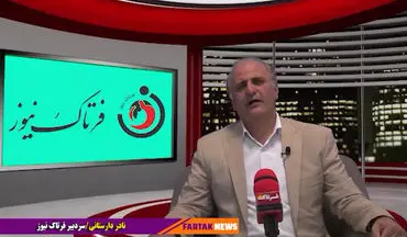 رسانه که حق سوال و انتقاد نداشته باشد همان بهتر که تعطیل شود