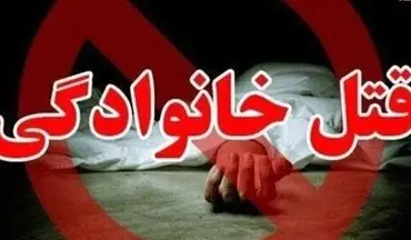 فاجعه در تبریز؛ درگیری خانوادگی جان یک زن را گرفت و دختر راهی ICU شد