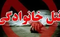 فاجعه در تبریز؛ درگیری خانوادگی جان یک زن را گرفت و دختر راهی ICU شد
