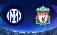 نیمه اول بدون گل؛ لیورپول و اینترمیلان در انتظار انفجار گل