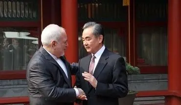 سفر وزیر خارجه چین به تهران