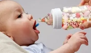 در دادن این داروها به کودکان محتاط باشید؛ باعث مسمومیت می شوند