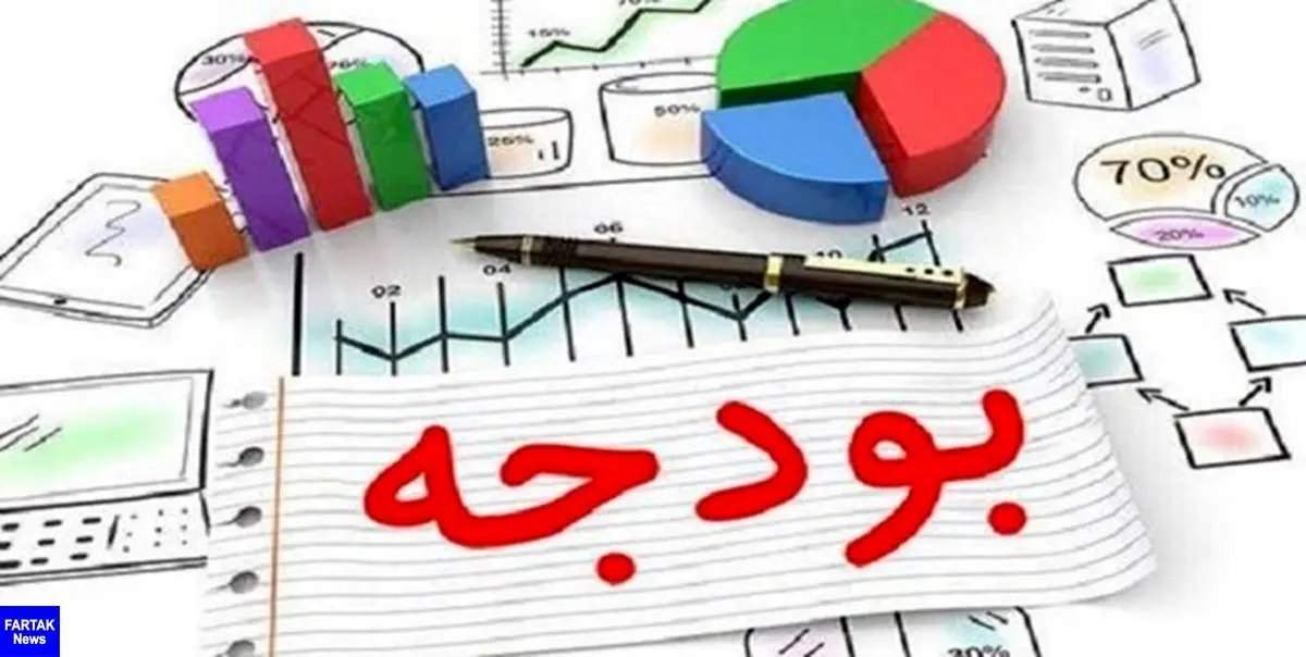 213 هزار میلیارد تومان بودجه عمومی صرف صندوق‌های بازنشستگی می‌شود