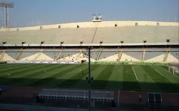  آخرین وضعیت ورزشگاه آزادی اعلام شد