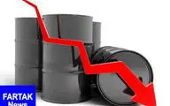قیمت جهانی نفت امروز ۹۸/۱۱/۱۴