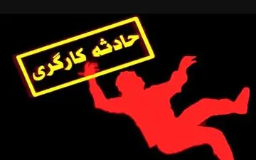 برق گرفتگی در آستانه نوروز دو خانواده را عزادار کرد