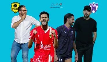 فرد البرز میزبان هوادار صدرنشین؛ نبرد حساس هفته ششم لیگ یک

