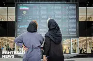 شاخص های بورس افت کردند