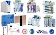 راهنمای خرید تصفیه آب خوب و با کیفیت