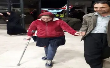 "هانیه" روی پاهای خود به کرمانشاه آمد