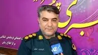 دستگیری عامل تیراندازی شبانه در سیروان