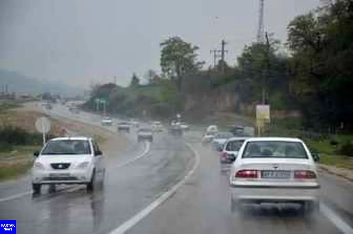 آخرین وضعیت ترافیکی و جوی جاده های کشور/بارش باران در استان‌های مازندران، گلستان و گیلان