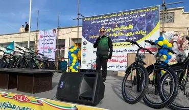 ورزش در آبادی؛ شور و نشاط در نظام‌آباد قزوین