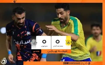 جدال شجاعی و عنایتی برنده نداشت؛ صنعت نفت و سایپا امتیازها را تقسیم کردند