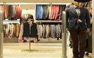 افزایش ۲۰ درصدی قیمت پوشاک در شب عید