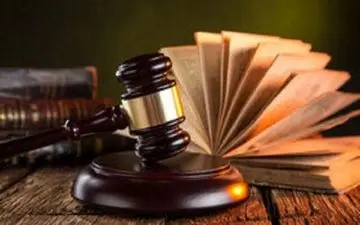 
امروز آخرین مهلت ثبت نام آزمون متقاضیان اخذ پروانه وکالت