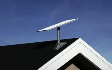 ایلان ماسک جا زد/ اینترنت ماهواره‌ای در غزه فعال نمی‌شود