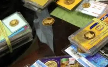 چه یک سکه چه ۱۰۰ سکه؛ مهریه براساس قانون زندان ندارد