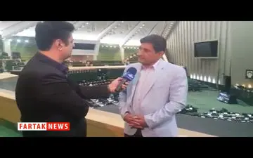 رییس کمیته تحقیق وتفحص از پالایشگاه نفت کرمانشاه حرف نهایی را زد + فیلم