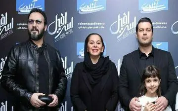 پژمان بازغی به همراه همسر و دخترش در یک مراسم