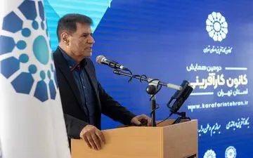 کارآفرینان در همایش کانون کارآفرینی چه گفتند؟