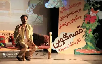 ویژه برنامه "قصه های عاشورایی" در خانه موزه جلیلی کانون پرورش فکری برگزار می شود