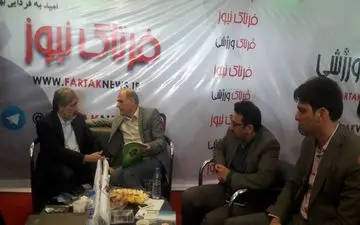 گزارش تصویری بازدید دکتر فخیمی، قائم مقام معاونت منابع انسانی بانک شهر از غرفه فرتاک نیوز