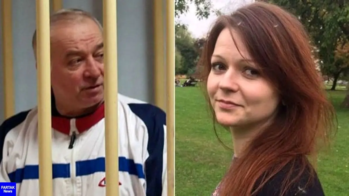 پلیس انگلیس: جاسوس سابق روس و دخترش با گاز اعصاب هدف قرار گرفتند