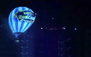  نخستین سیرک هولوگرامی جهان در آلمان