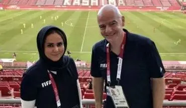 اولین مدیر زن ایرانی به استخدام رسمی فیفا در آمد!