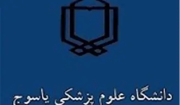 حمله به پزشک در بیمارستان دهدشت؛ ضاربان شناسایی شدند