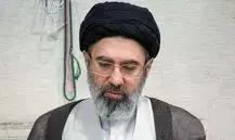 تصاویر دیده نشده از مجتبی خامنه‌ای در لباس شخصی | مکانی که باورتان نمی‌شود!