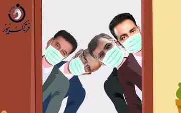 طنز تلخ در مورد شورای شهر کرمانشاه / فیلم