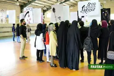 برپایی نمایشگاه گروهی پوستر هنرمندان کرمانشاهی به مناسبت روز جهانی گرافیک در دانشکده فنی‌وحرفه‌ای دختران