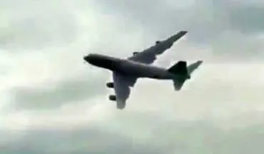 مهارت خلبان در اجرای پرواز در ارتفاع کم با بوئینگ 747 +فیلم