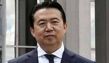 صدور کیفرخواست علیه رئیس سابق پلیس اینترپل در چین