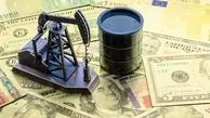  قیمت جهانی نفت امروز ۱۴۰۲/۰۲/۰۸ | برنت ۷۸ دلار و ۵۶ سنت شد 